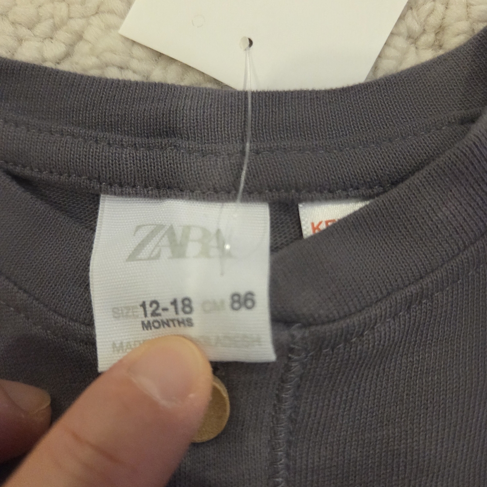 Bundle- Baby Boy Clothing - 4 Pieces - 12-18 Months - Picture 5 of 5